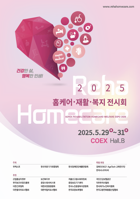 92feb59e723b86c864cc0b4f3f7e02fe_1747282769_0031.png